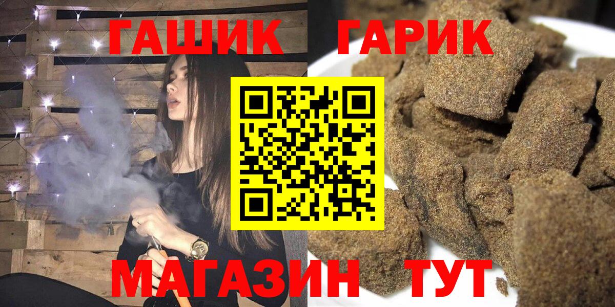  Кокаин Балтийск