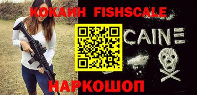 jwh Камышлов