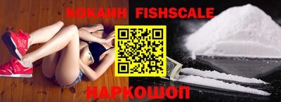 jwh Камышлов