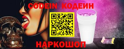 мефедрон мука Кандалакша