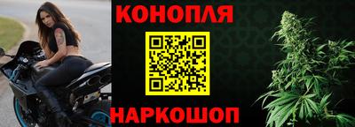 мефедрон мука Кандалакша