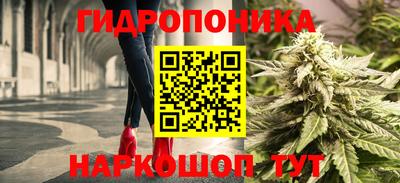 мефедрон мука Кандалакша