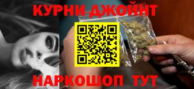 jwh Камышлов