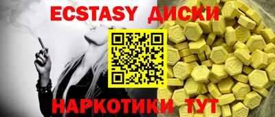 jwh Камышлов