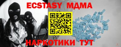 jwh Камышлов