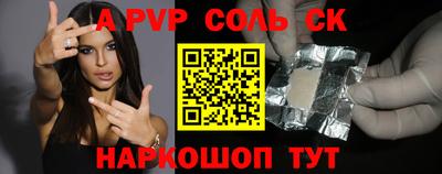 jwh Камышлов