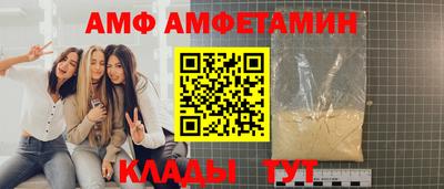 jwh Камышлов