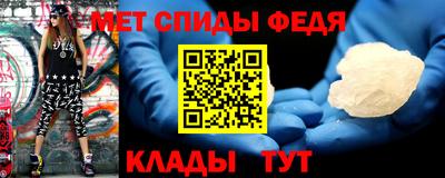 jwh Камышлов