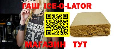 jwh Камышлов