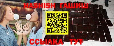 jwh Камышлов