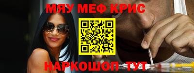 jwh Камышлов