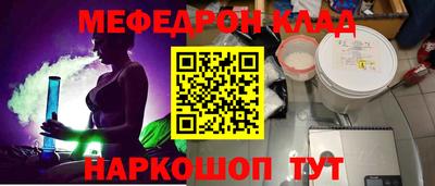 jwh Камышлов